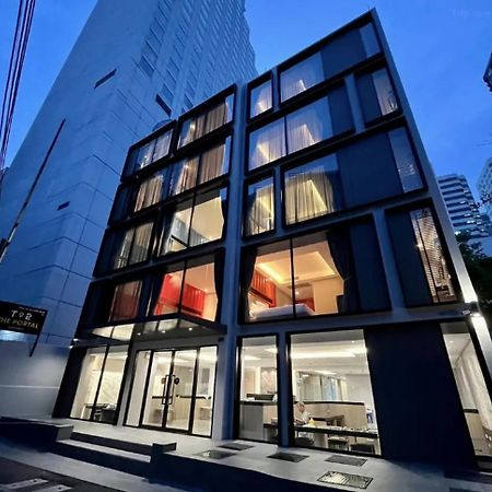 Отель T2 The Portal Sukhumvit Бангкок Экстерьер фото